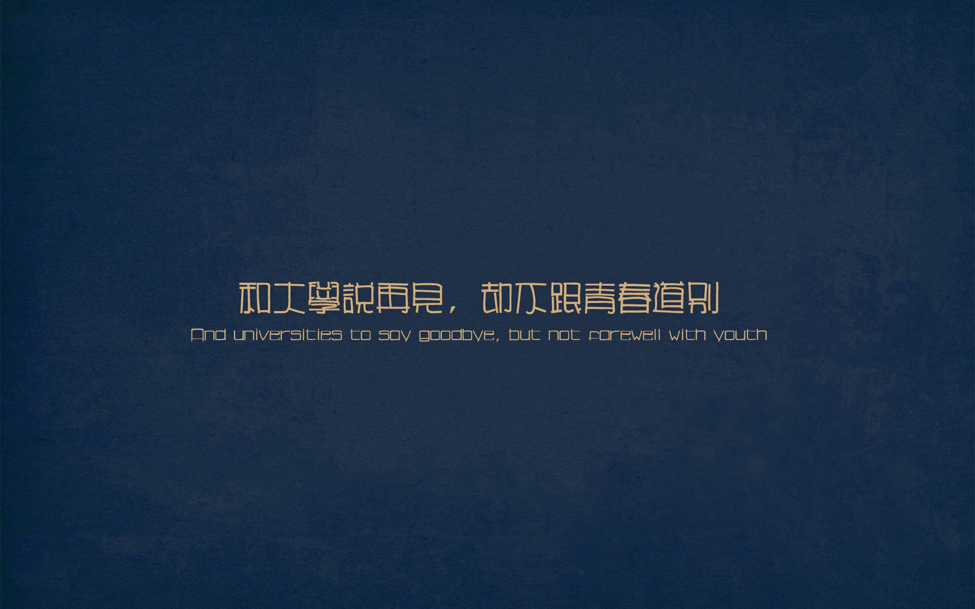 NBA球队阵容轮换策略与伤病预防关系研究，篮球轮换阵容
