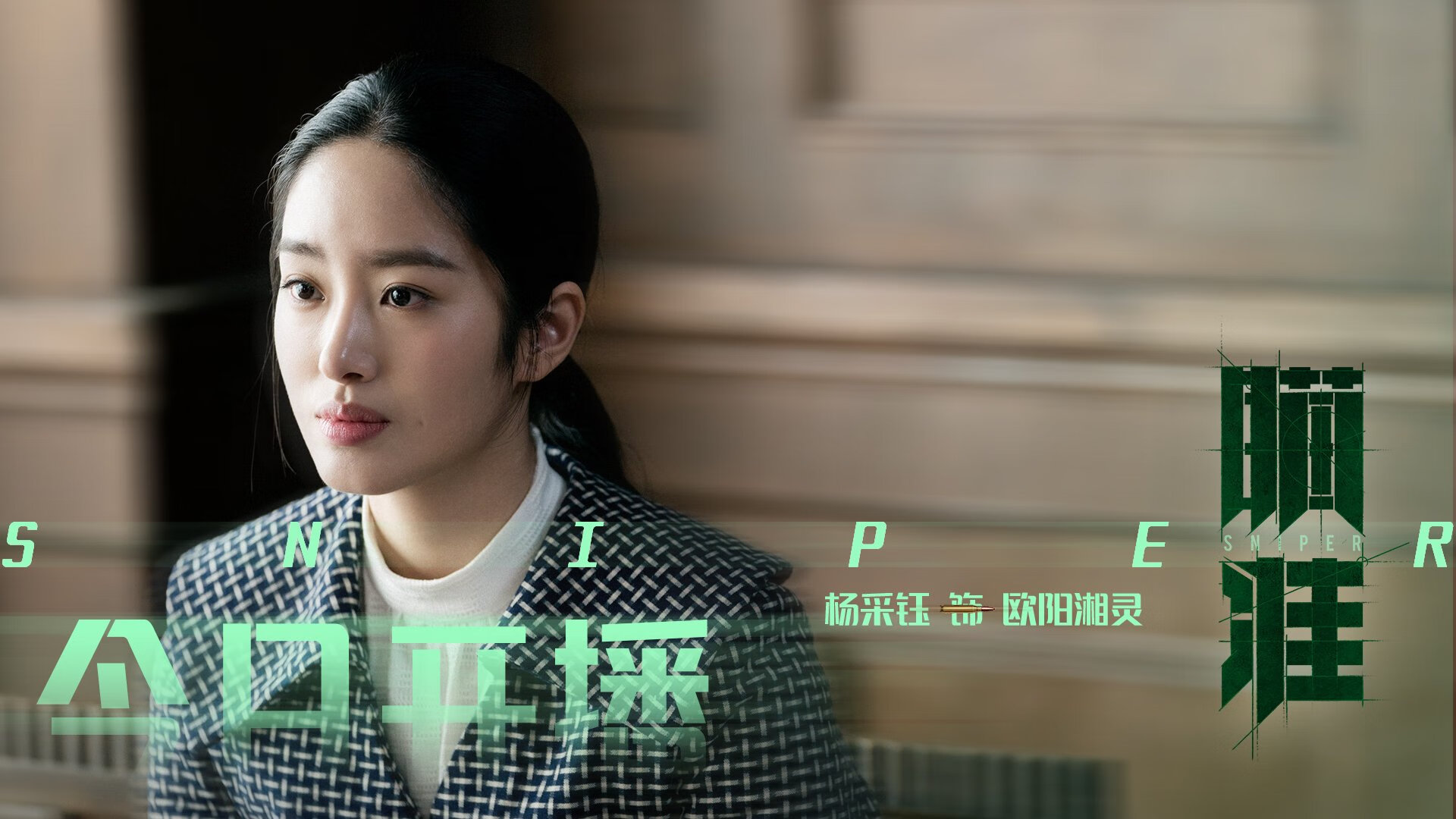 200米蝶泳技术结构剖析:中美强弱互补,200米蝶泳规则