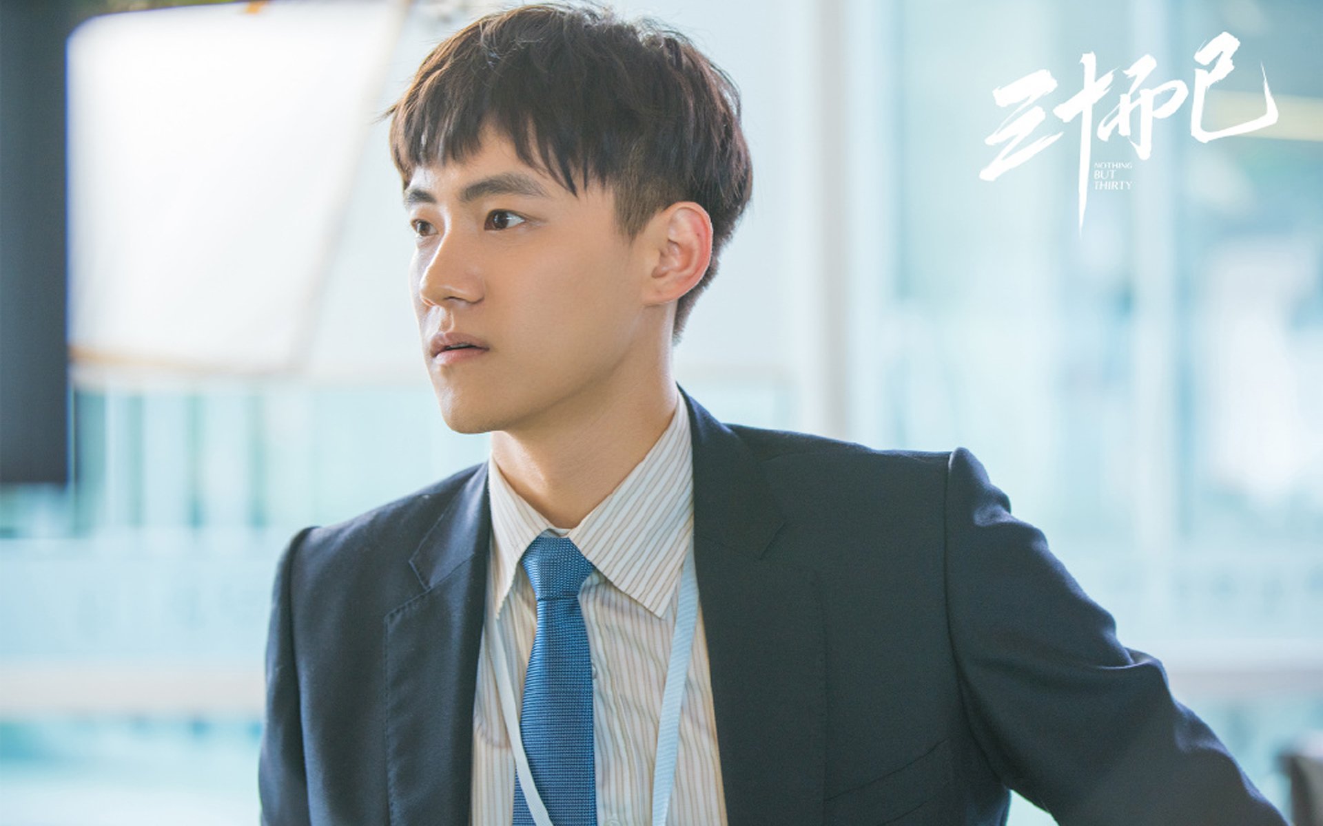 “东部新区赛场，腰旗美式橄榄球让人血脉喷张”