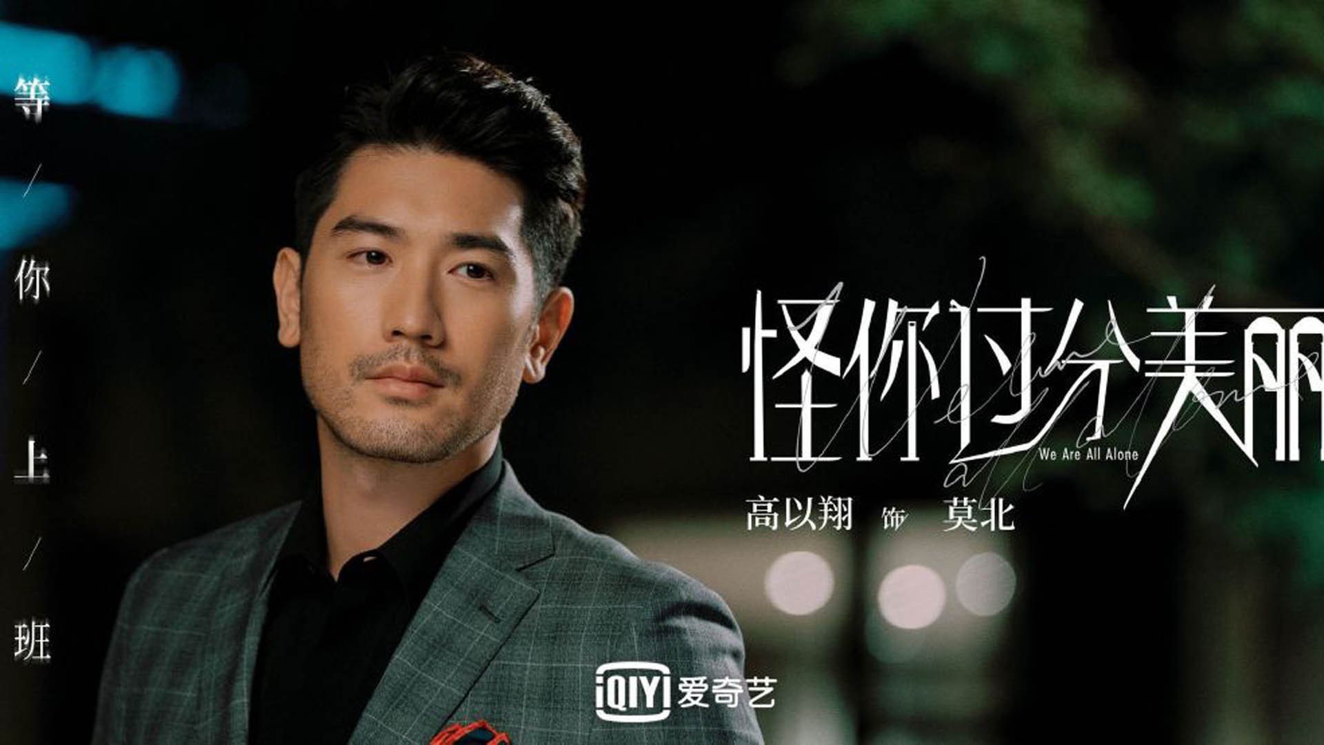 leyu乐鱼官网登录入口-五大联赛是否通过压缩中场空间提升防守效率，五大联赛中场球员