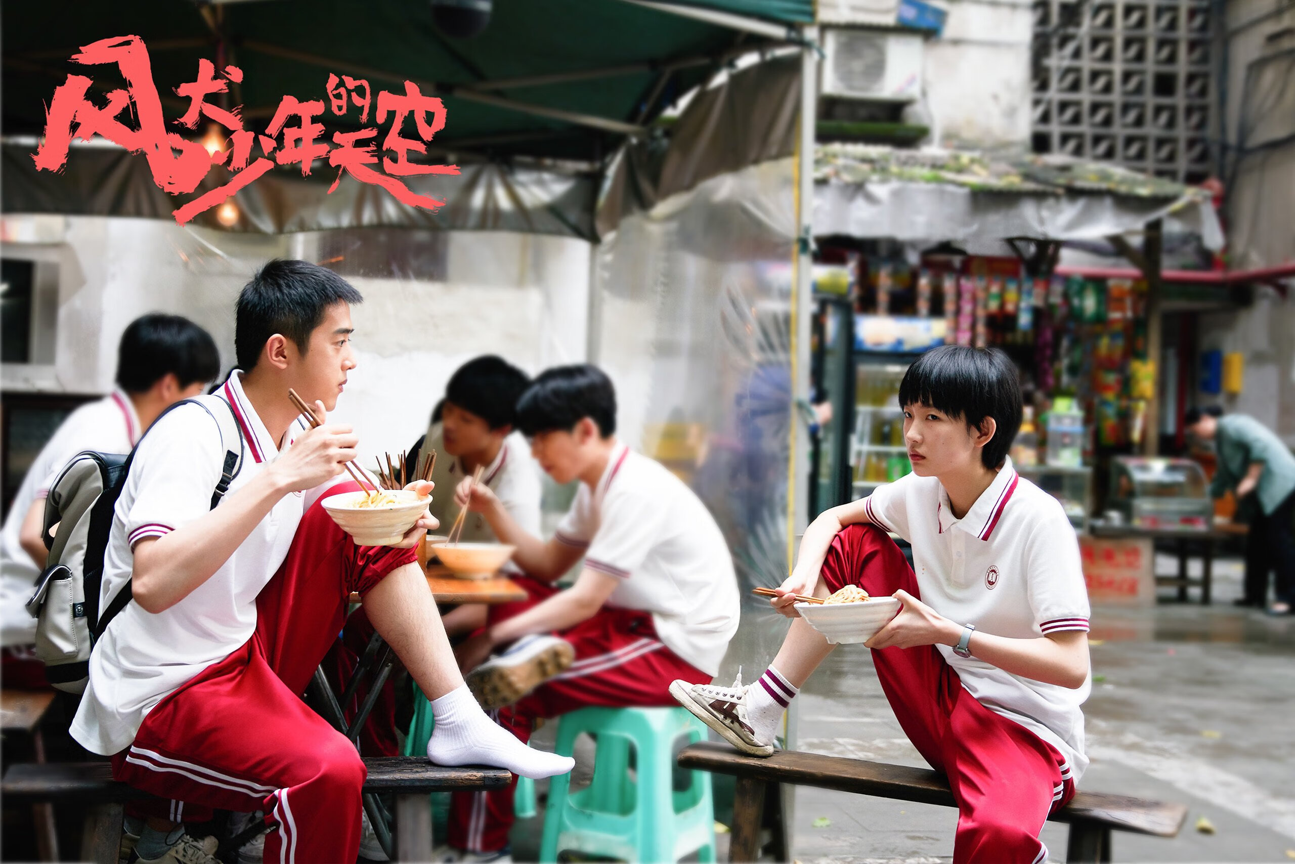 “安赫尔·巴尔博萨的防守与进攻兼备,成为美洲狮队的攻防兼具核心”