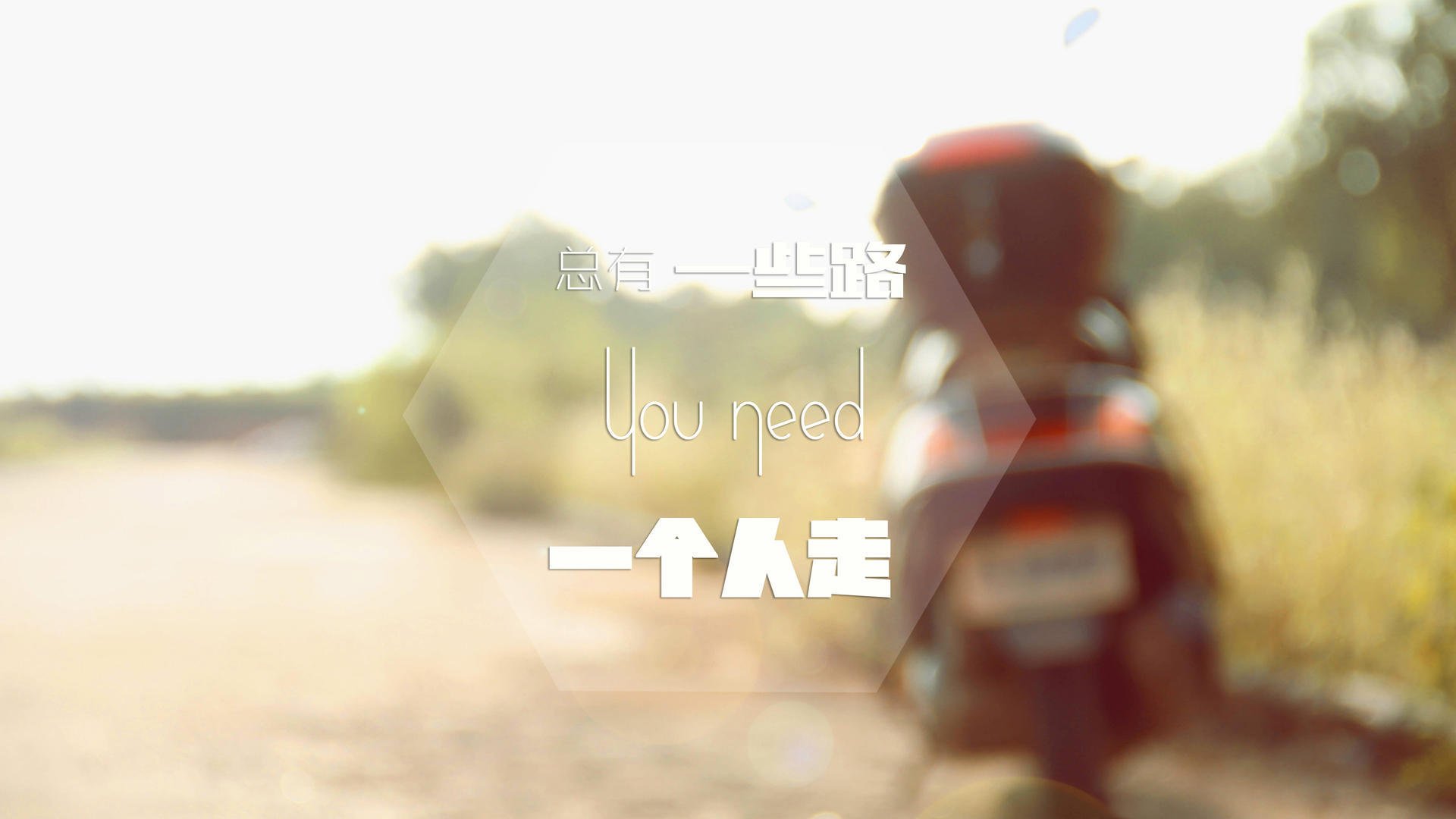 中甲联赛推动统一视觉体系加强品牌传播一致性