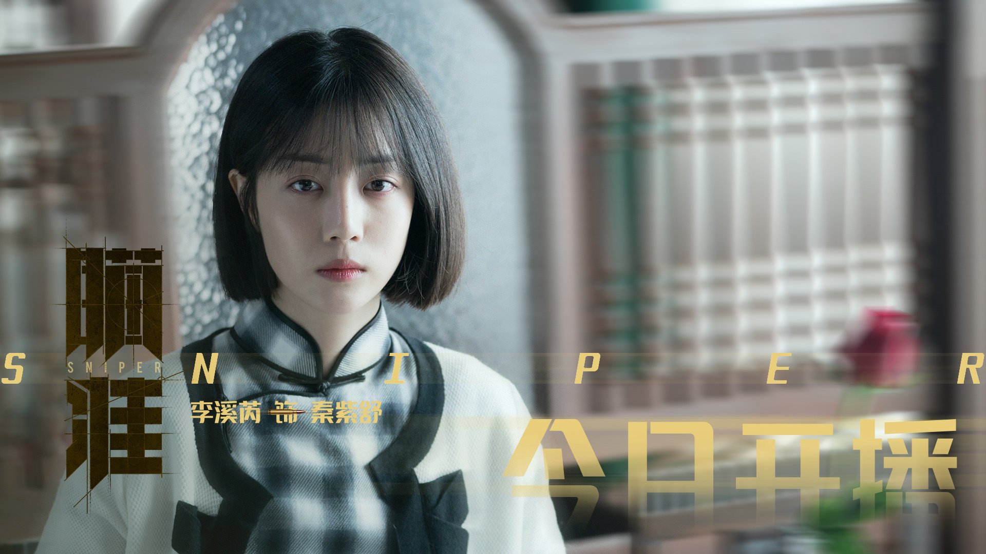 德甲血战到底：攻势凶猛，防守坚韧，德甲积分榜雪缘