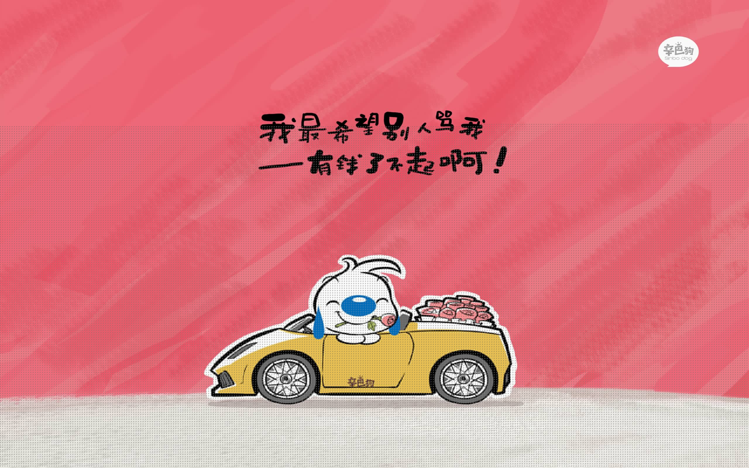 美洲杯明星大爆发:精彩表演,万人瞩目!,美洲杯原名