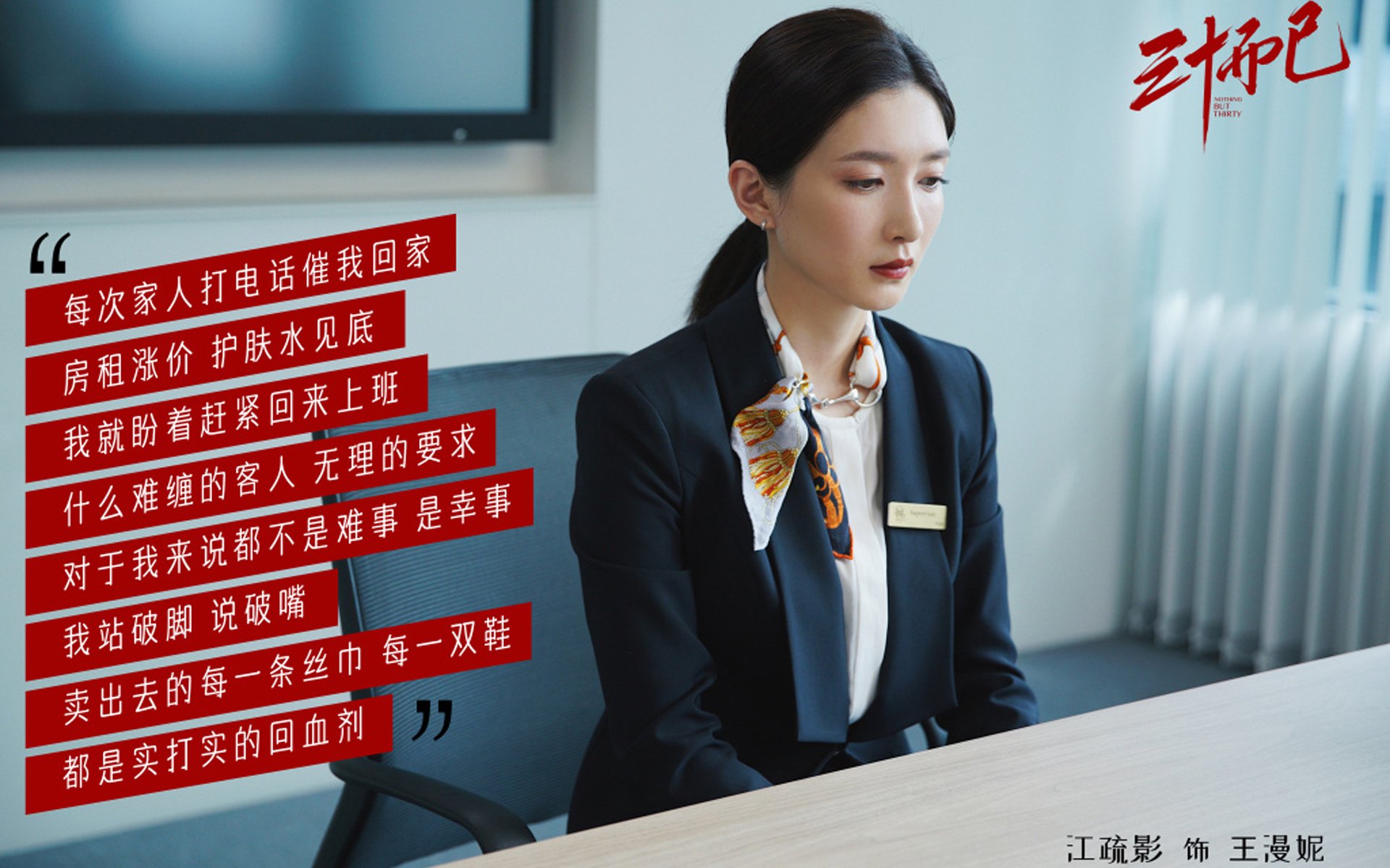 leyu乐鱼-中国足球城市足球发展指数与产业贡献比重统计，足球产业规模